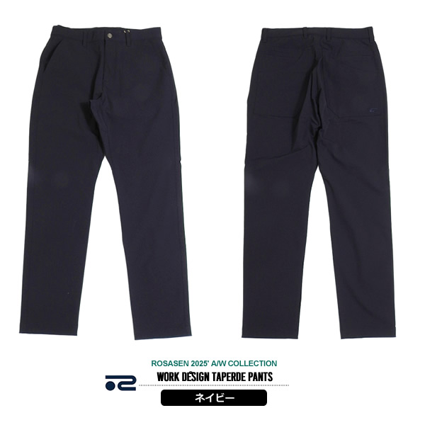 ROSASEN［ロサーセン］コーデュラワークデザインパンツ|カジュアル