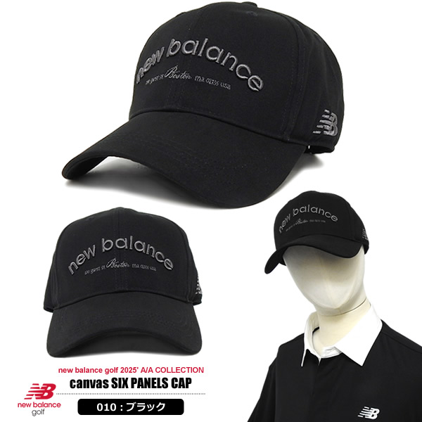 カジュアルゴルフドットコムby PALM SPRINGSにnew balance golf