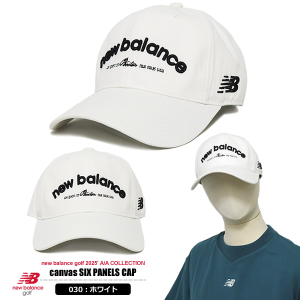 カジュアルゴルフドットコムby PALM SPRINGSにnew balance golf