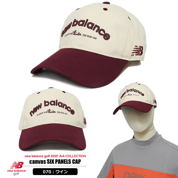 カジュアルゴルフドットコムby PALM SPRINGSにnew balance golf