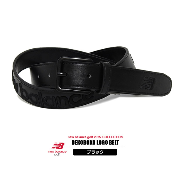ベルト　ニューバランス　新品 new balance golf［ニューバランスゴルフ］凹凸ロゴ合成皮革ベルト