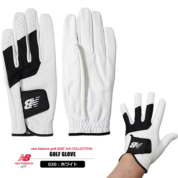 new balance golf［ニューバランスゴルフ］GOLF GLOVE/左手ゴルフ