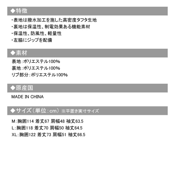 rough&swell［ラフアンドスウェル］FOOTBALL SNEAD/高密度タフタ