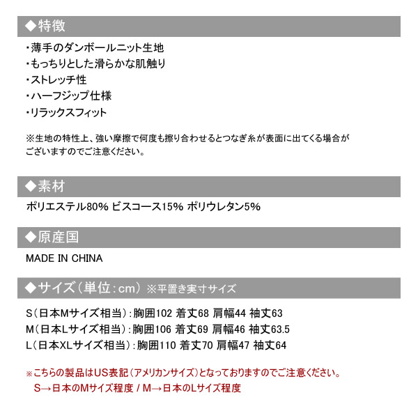 イーストサイドゴルフ7501-2018定価24,200円 イーストサイドゴルフ7501-2018定価24,200円 イーストサイドゴルフ7501