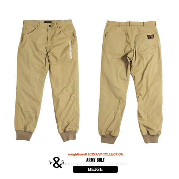 rough&swell［ラフアンドスウェル］ARMY BOLT/裏フリースジョガー