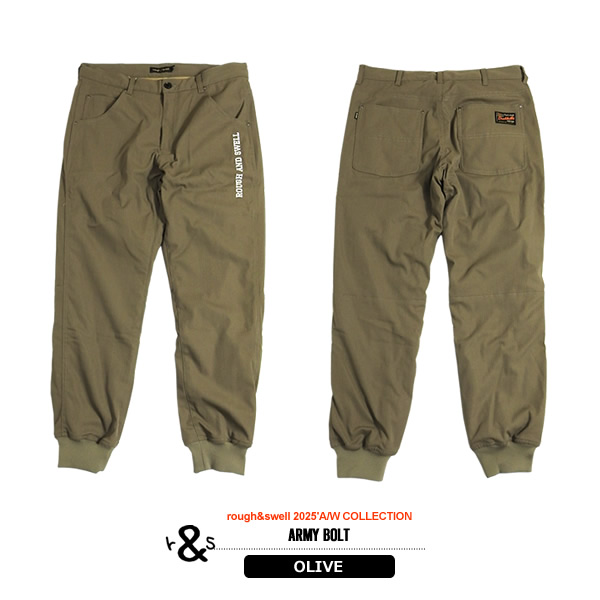 rough&swell［ラフアンドスウェル］ARMY BOLT/裏フリースジョガー