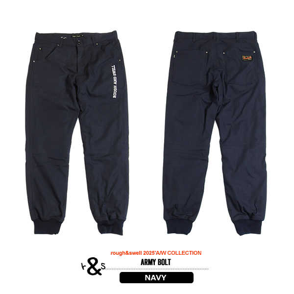 rough&swell［ラフアンドスウェル］ARMY BOLT/裏フリースジョガー