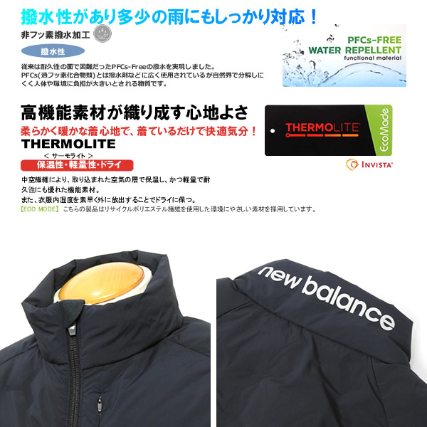 new balance golf［ニューバランスゴルフ］撥水ライトダウンブルゾン