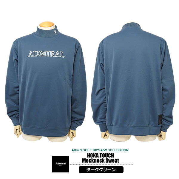 カジュアルゴルフドットコムby PALM SPRINGSにAdmiral GOLF