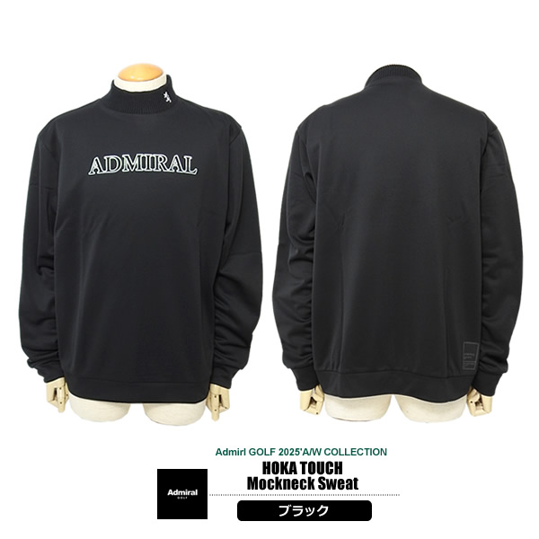 カジュアルゴルフドットコムby PALM SPRINGSにAdmiral GOLF