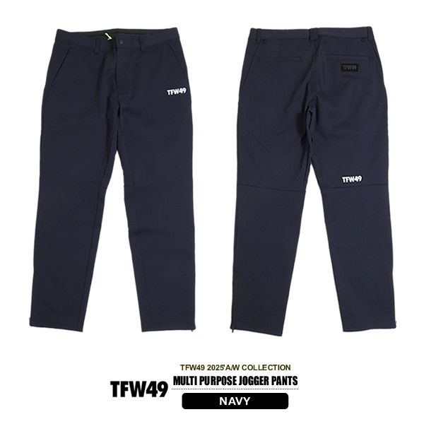 TFW49 2025 AW ジョガーパンツ TFW49 2025 AW ジョガーパンツ 2025 AW COLLECTION | TFW49（ティー