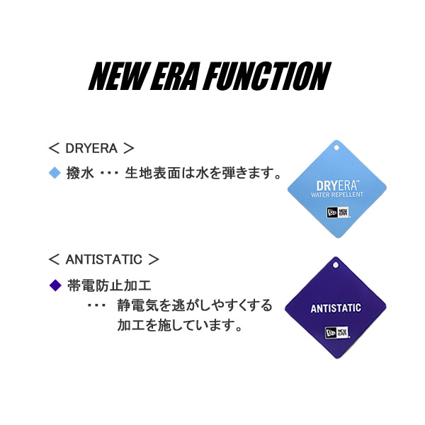 NEW ERA GOLF［ニューエラゴルフ］LIGHT INSULATED VEST/ノーカラー