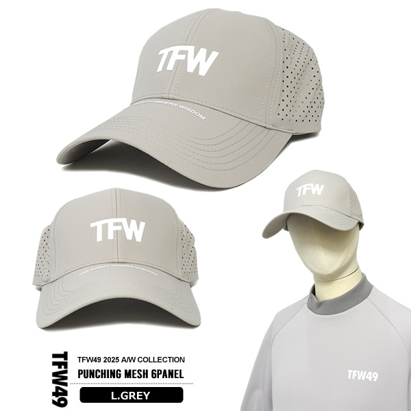 TFW49［ティーエフダブリューフォーティーナイン］PUCHING MESH 6P CAP
