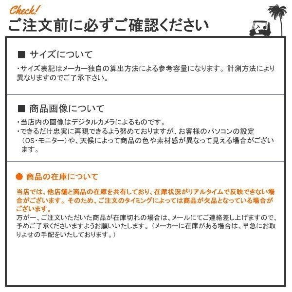 カジュアルゴルフドットコムby PALM SPRINGSにrough&swell［ラフアンド