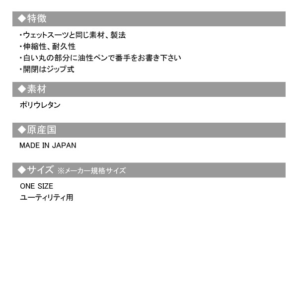 カジュアルゴルフドットコムby PALM SPRINGSにrough&swell［ラフアンド