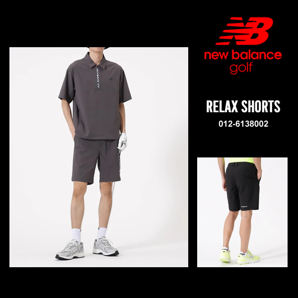 new balance golf［ニューバランスゴルフ］リラックスショーツ