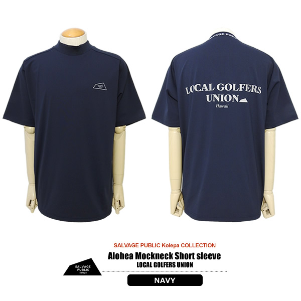 SALVAGE PUBLIC KOLEPA［サルベージパブリックコレパ］Alohea Mockneck