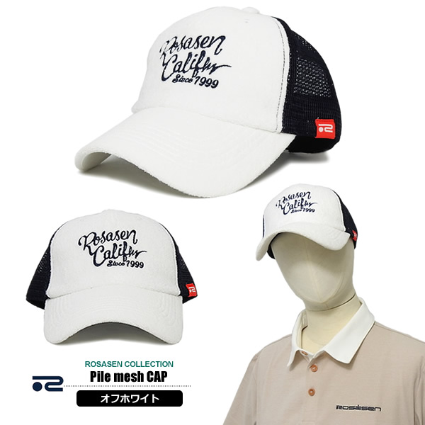 ROSASEN［ロサーセン］Pile mesh CAP パイルメッシュキャップ