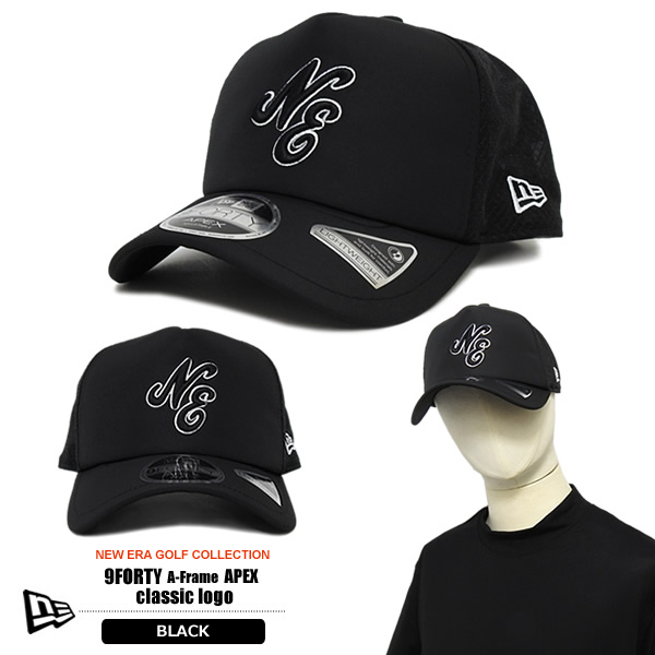 NEW ERA GOLF［ニューエラゴルフ］9FORTY A-Frame APEX classic logo