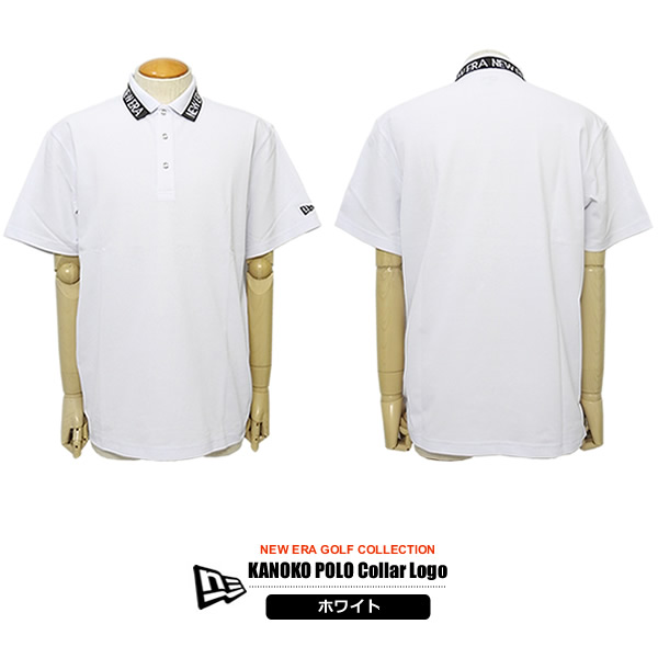 NEW ERA GOLF［ニューエラゴルフ］KANOKO POLO Collar Logo/鹿の子