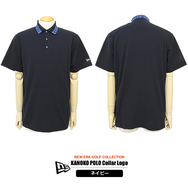 NEW ERA GOLF［ニューエラゴルフ］KANOKO POLO Collar Logo/鹿の子