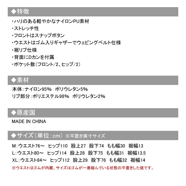 カジュアルゴルフドットコムby PALM SPRINGSにNEW ERA GOLF
