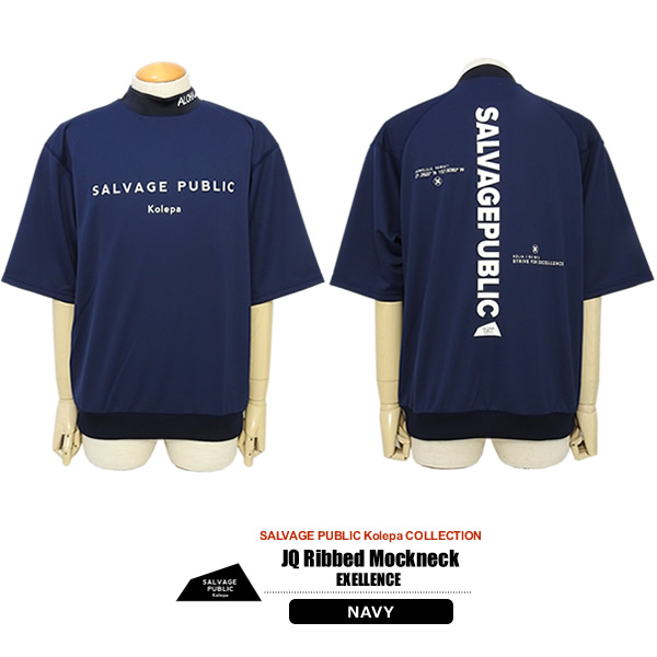 SALVAGE PUBLIC KOLEPA［サルベージパブリックコレパ］JQ Ribbed