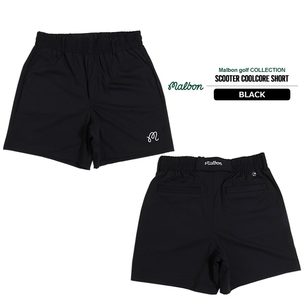 Malbon golf［マルボンゴルフ］SCOOTER COOLCORE SHORT/冷却ストレッチ