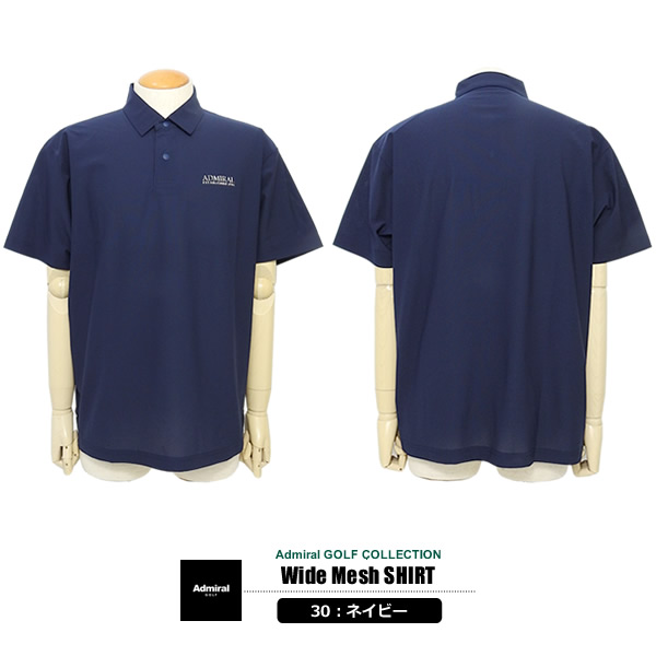 カジュアルゴルフドットコムby PALM SPRINGSにAdmiral GOLF