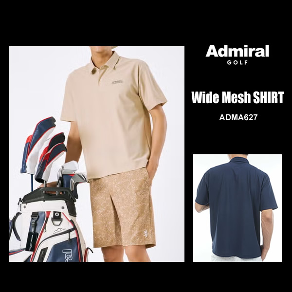 カジュアルゴルフドットコムby PALM SPRINGSにAdmiral GOLF