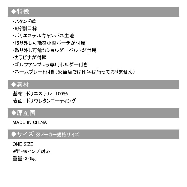 カジュアルゴルフドットコムby PALM SPRINGSにrough&swell［ラフアンド
