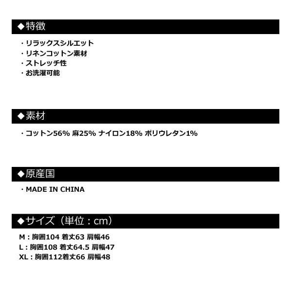 Callaway ベスト　ホワイト 楽天市場】【タイムセール 8/18 13:00迄 40％OFF】キャロウェイ