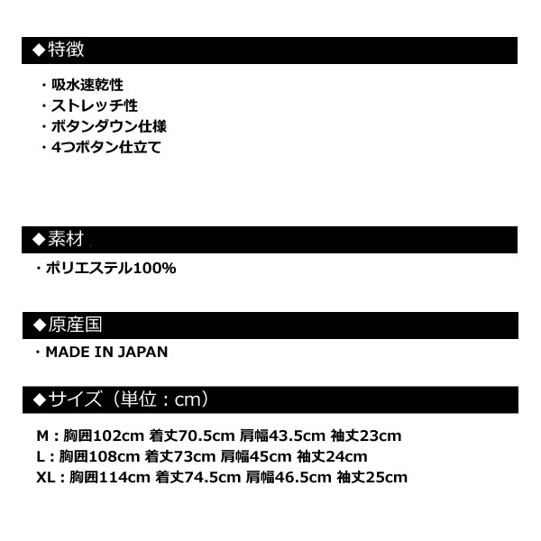 新品 L rough＆swell 今期モデル完売品CHECKER POLO 新品 L rough＆swell 今期モデル完売品CHECKER POLO