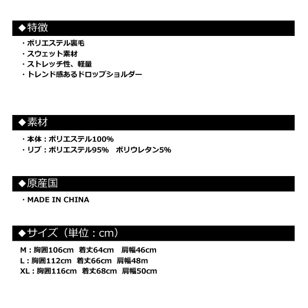 ラフアンドスウェル　ベスト rough&swell［ラフアンドスウェル］BIG R VEST/ニットベスト