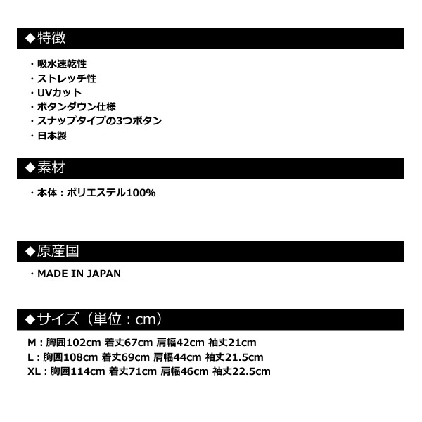 Rough & Swell チェック柄ゴルフシャツ M ROUGH&SWELL ラフアンドスウェル 半袖ポロシャツ ボタンダウン