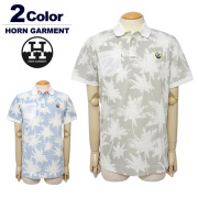 HORN GARMENT（ホーンガーメント）ポロシャツ