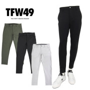 TFW49 ゴルフ メンズ パンツ スキニー スリム ハイパワーストレッチ アンクル丈 無地 T072410020 ANKLESLIMPANTS ティーエフダブリューフォーティーナイン 定番