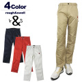 rough&swell（ラフアンドスウェル)パンツ
