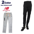 ニューバランスゴルフ パンツ メンズ スリム スウェット ストレッチ 軽量 ロゴプリント newbalance 012-3136003 2023春夏