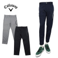 【SALE 30%OFF】キャロウェイアパレル パンツ メンズ ゴルフ ジョガーパンツ テーパード スウェット ストレッチ CallawayApparel C23226102 2023年秋冬 セール