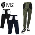 V12（ヴィトゥエルブ）パンツ