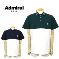 Admiral GOLF(アドミラルゴルフ)ポロシャツ