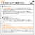 SALVAGE PUBLIC KOLEPA（サルベージパブリックコレパ）カットソー