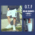 O.T.F（オーティーエフ）ショーツ