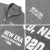 NEW ERA GOLF（ニューエラゴルフ）スウェット