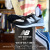 new balance golf（ニューバランスゴルフ）ゴルフシューズ
