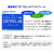 SALVAGE PUBLIC KOLEPA（サルベージパブリックコレパ）モックネック