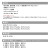 SALVAGE PUBLIC KOLEPA（サルベージパブリックコレパ）モックネック