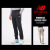 new balance golf（ニューバランスゴルフ）パンツ