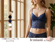 「[le miaou]キャッツ」 ＃2７０６　薔薇柄 ８インチストレッチレース ノンワイヤー ロングブラ　ネイビー